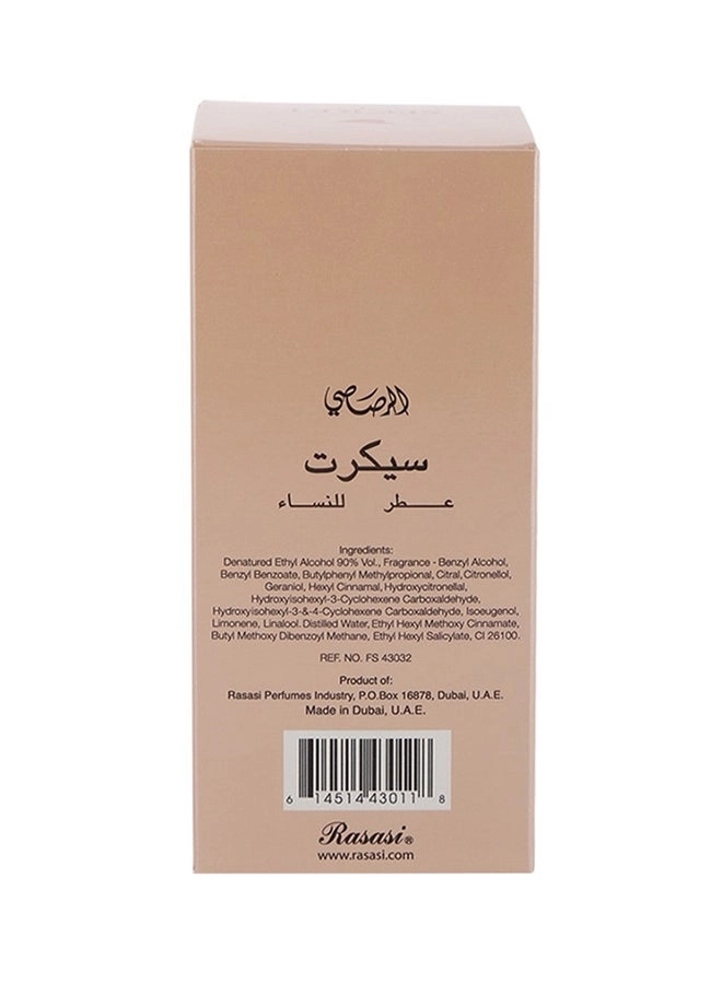 Secret - Eau de Parfum 75 ml