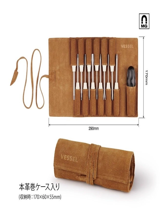 TD-812LR Slotted and Phillips Screwdriver Set (12 Pcs)