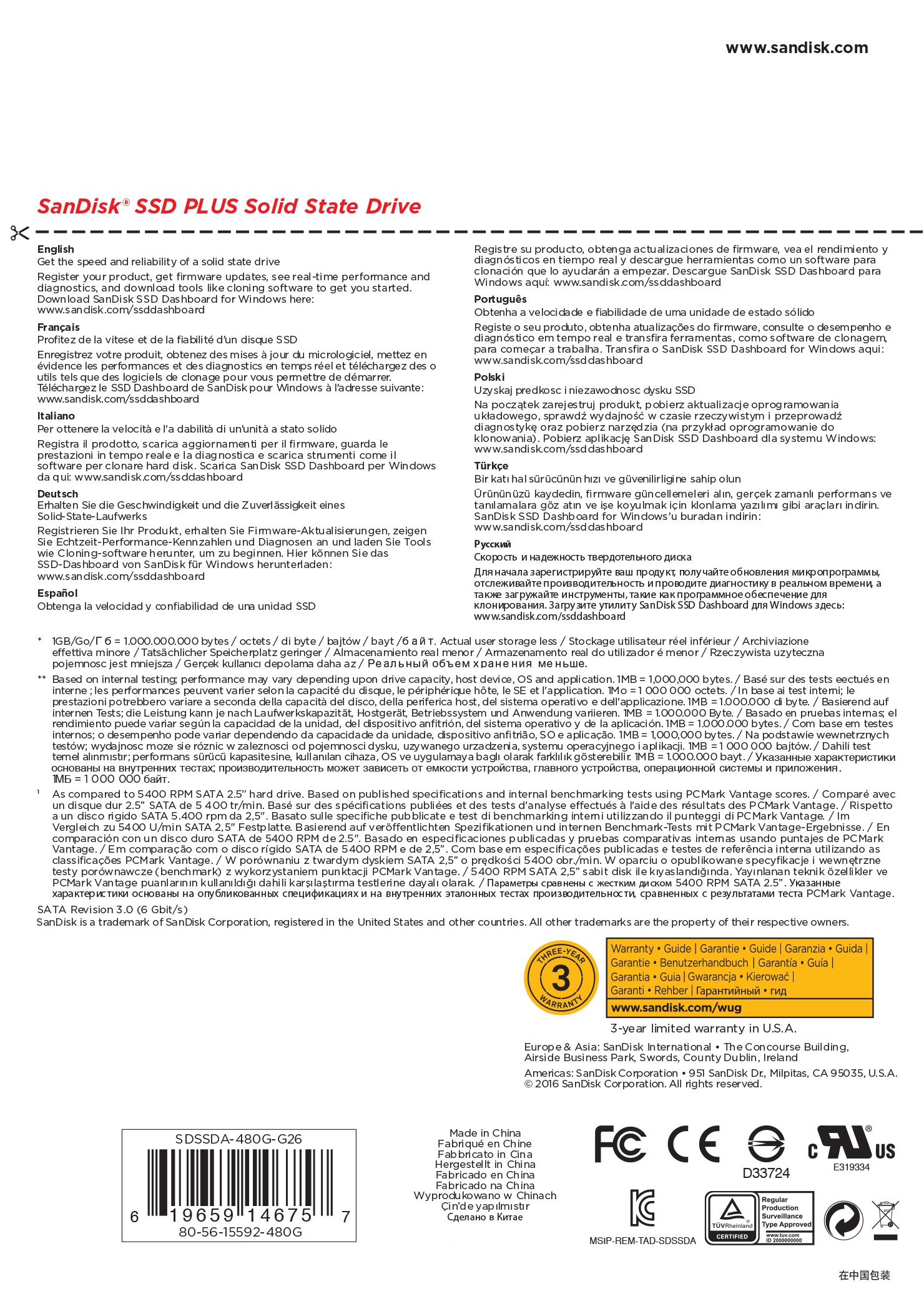 SSD PLUS - 480GB 2.5-inch