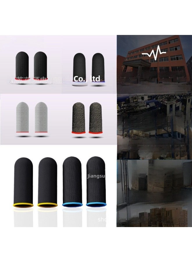 Feizhi Game Finger Set - 24 Needle White Copper Fiber