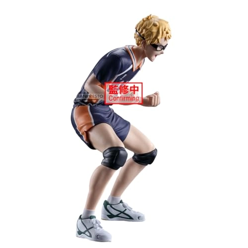 Kei Tsukishima - Haikyu!! (13.97 cm)