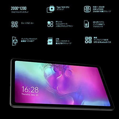 iPlay 40 - 256GB 10.4"