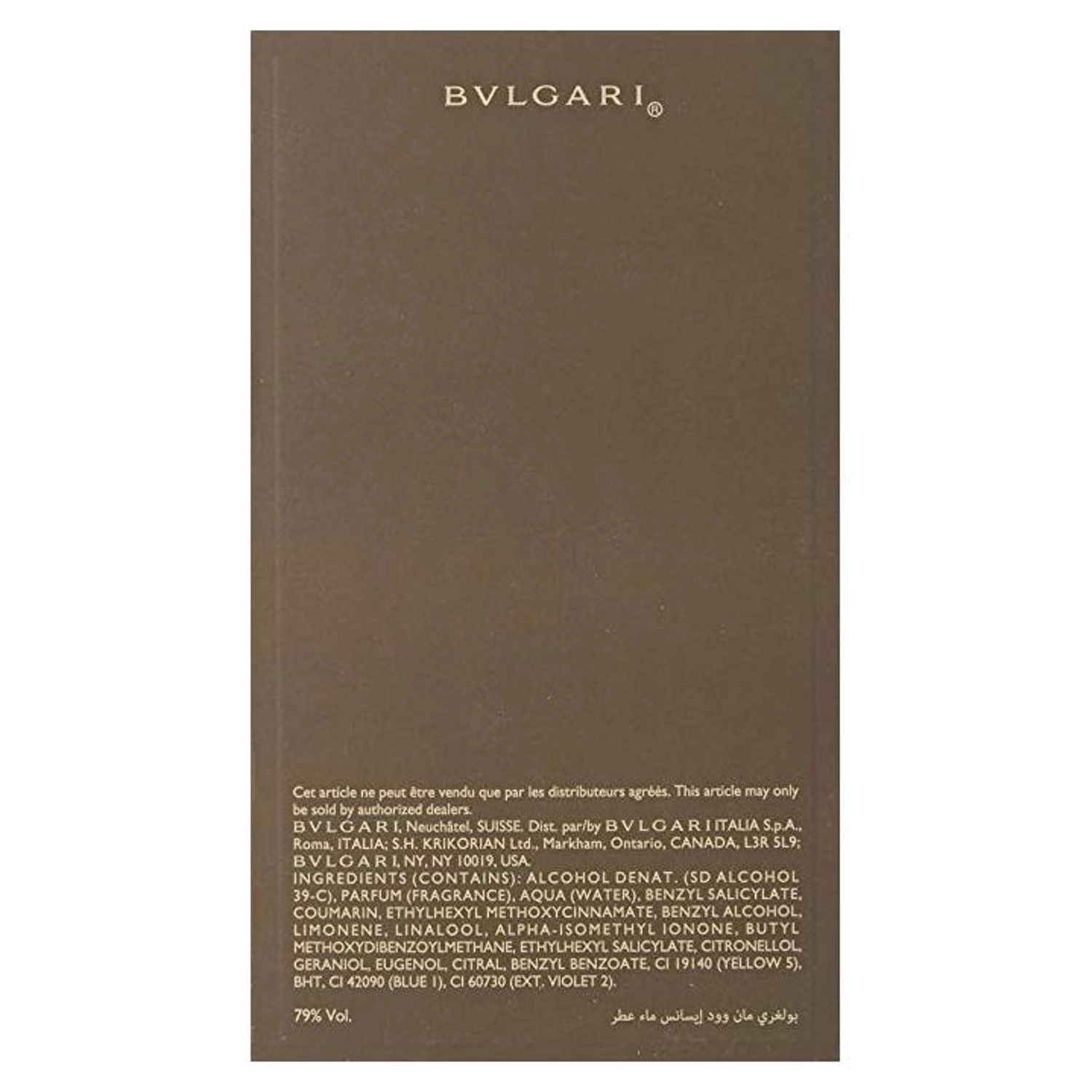 Man Wood Essence Eau de Toilette 100ml