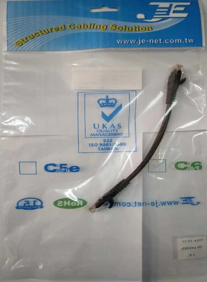 Cat6 Network cable - 20 cm