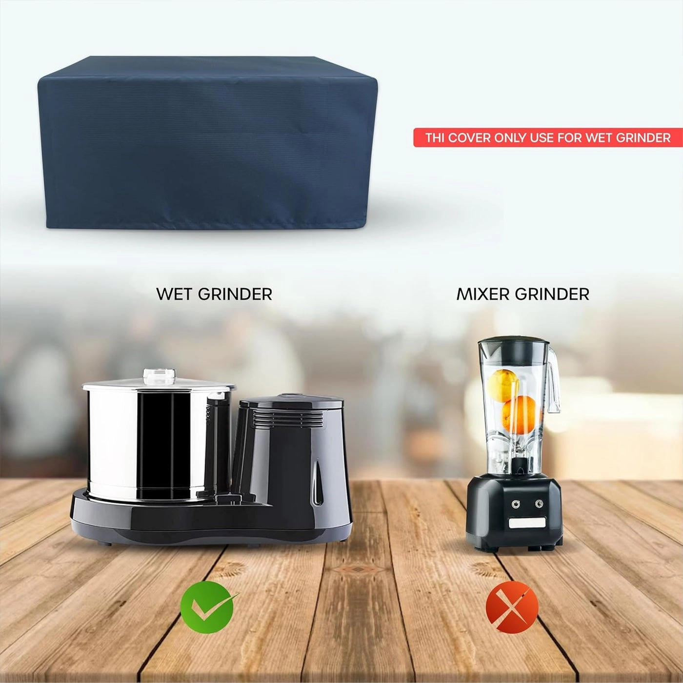 Wet Grinder Cover - 2 Litre