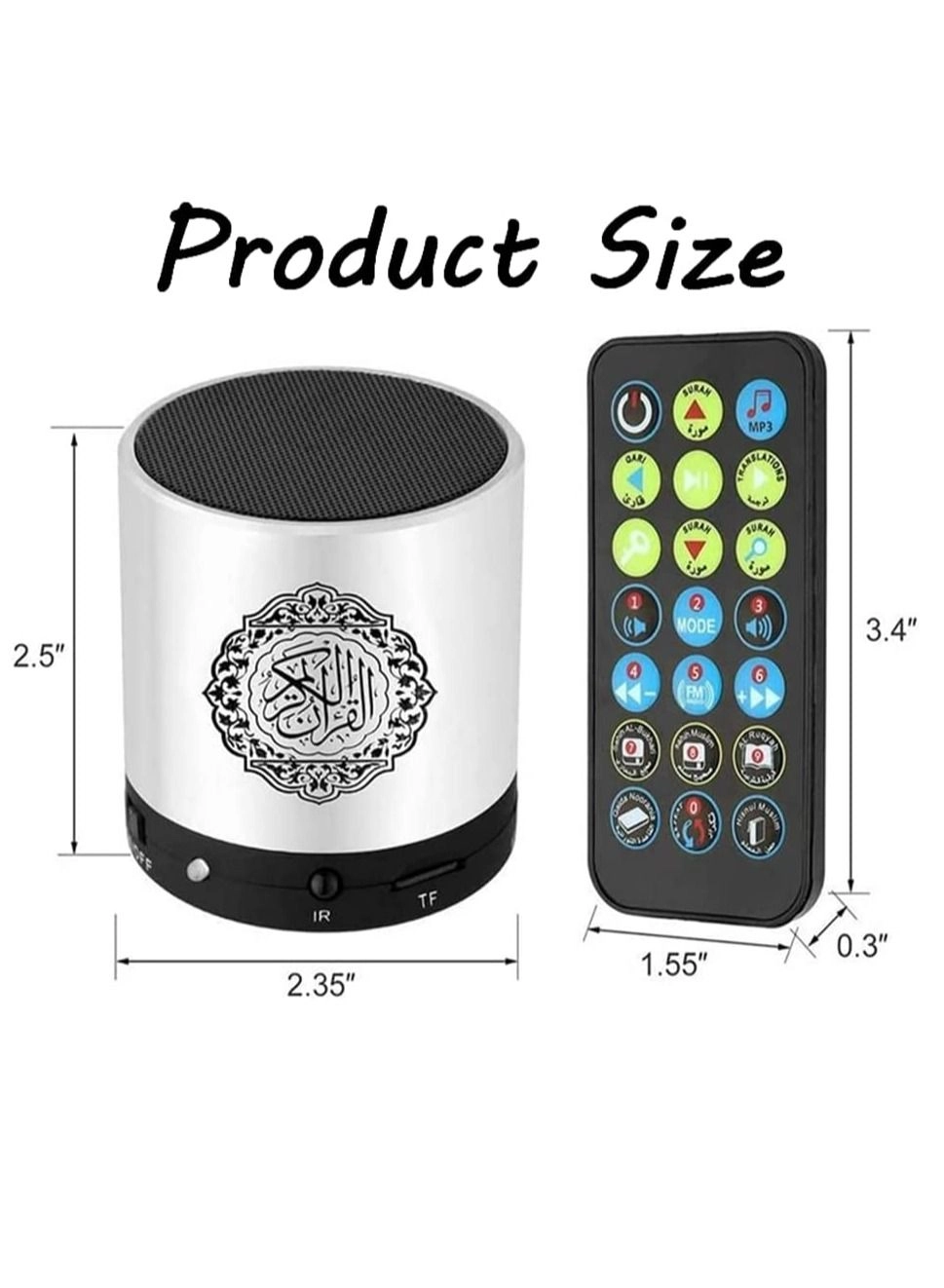 Digital Quran Speaker - FM Radio