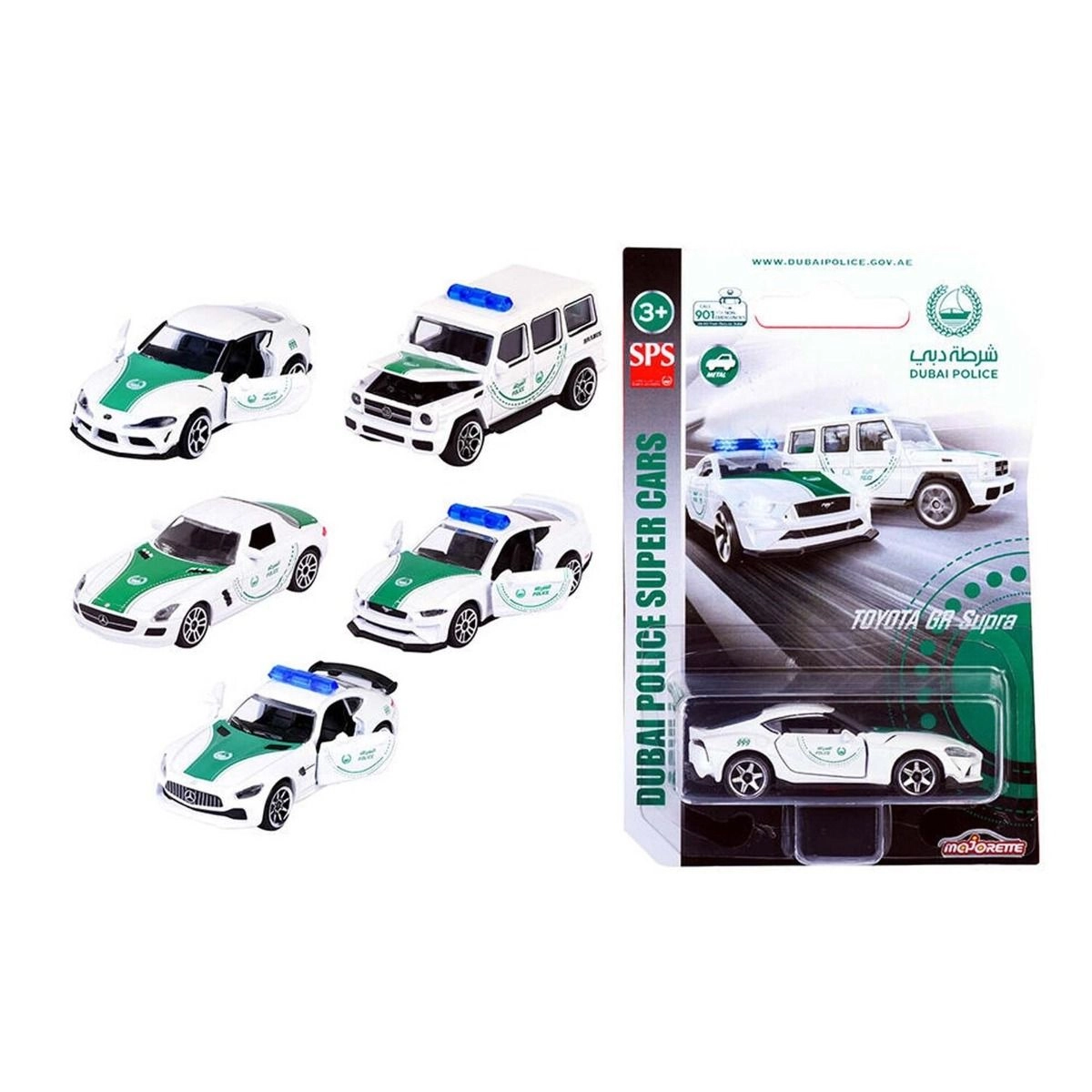 Dubai Police - Delxue Series Single Pack