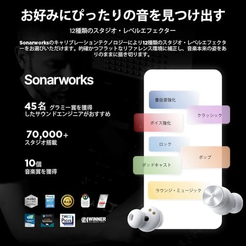 PistonBuds Pro Wired Earphone