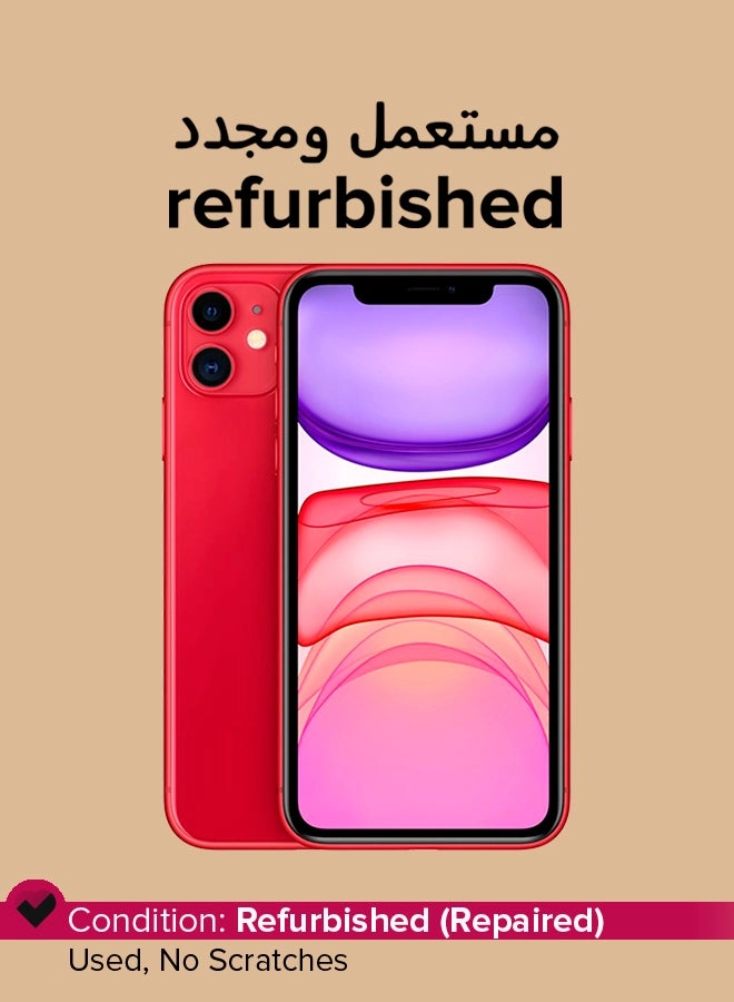 (Renewed) iPhone 11 - 128GB