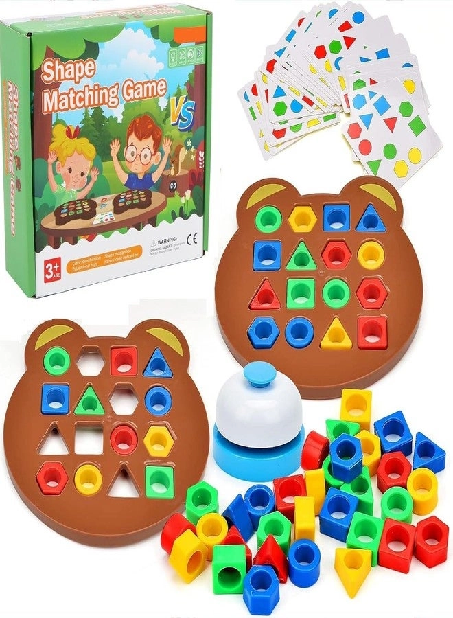 Skytech Geometric Shape and Color Matching Puzzle Board Game with Bell - 3+ Years