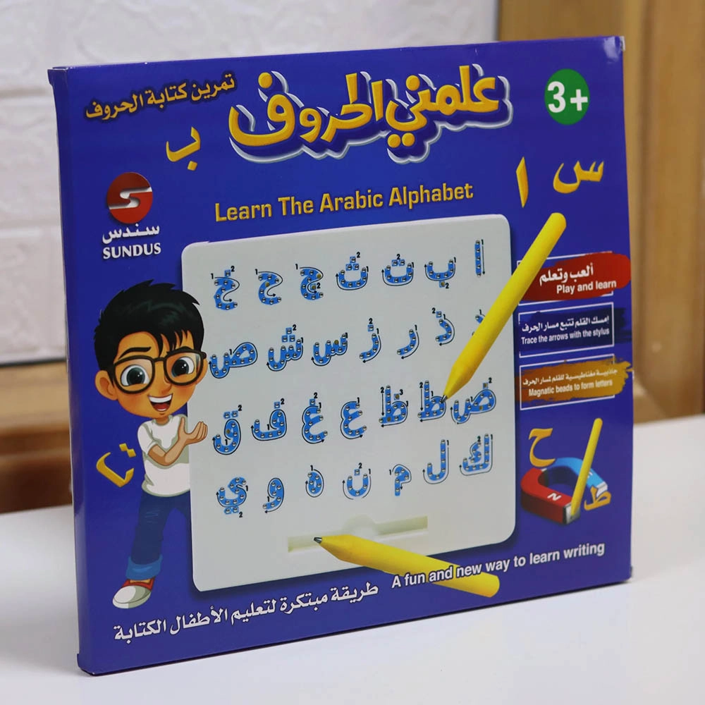 Learn The Arabic Alphabet Magnetic Writing Board - Suitable for 3 years & above