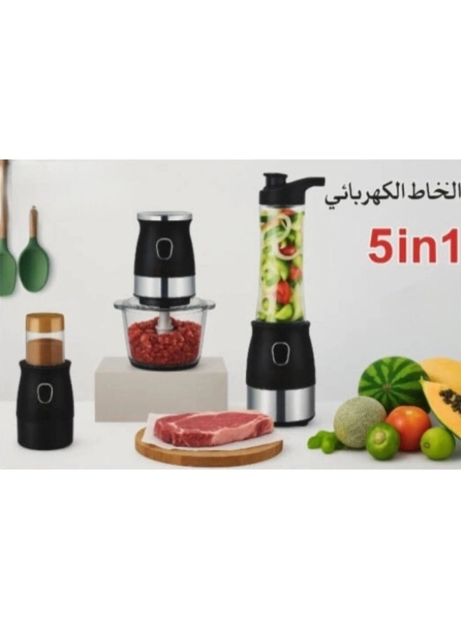 5-in-1 Electric Food Processor & Multi-Function Blender - 2L 500W