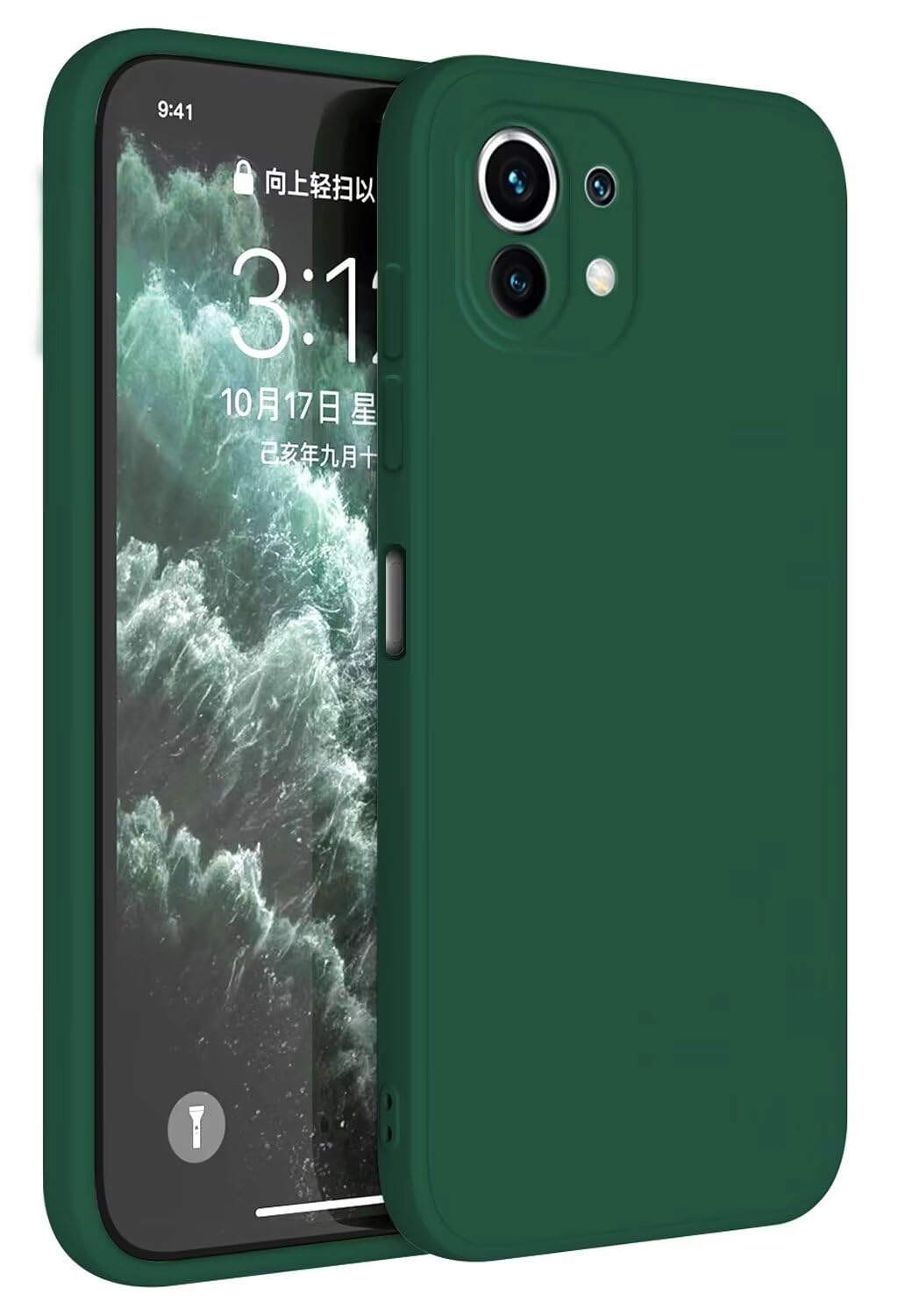 Topme Mi 11 Lite Phone Case for Xiaomi Mi 11 Lite