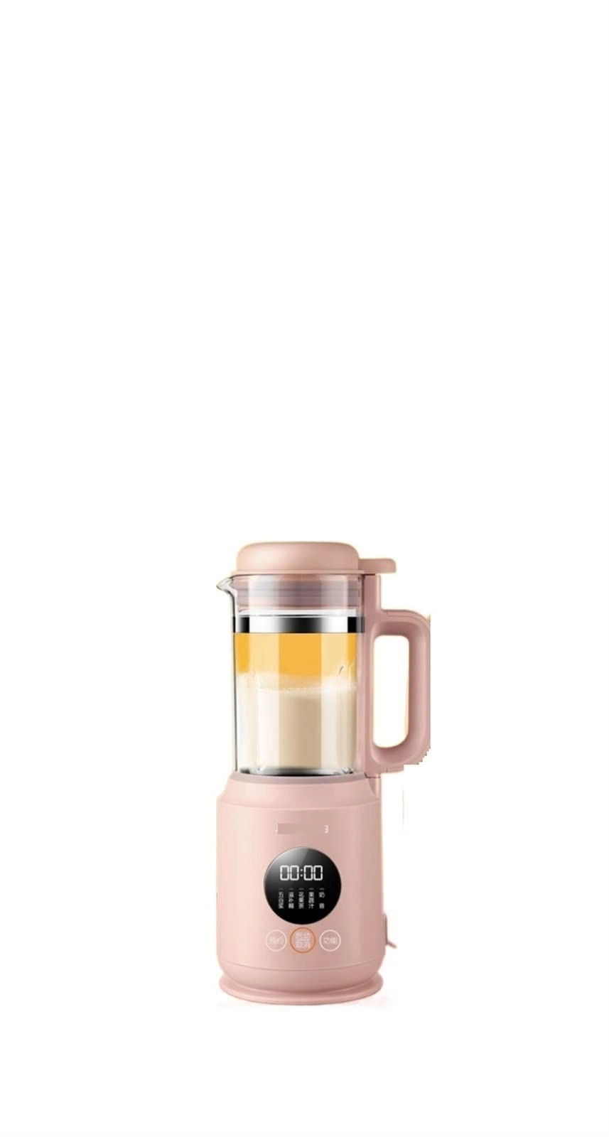 Mini Blender - 150w