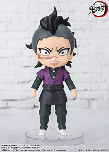 Genya - Demon Slayer: Kimetsu no Yaiba (8.89 cm)