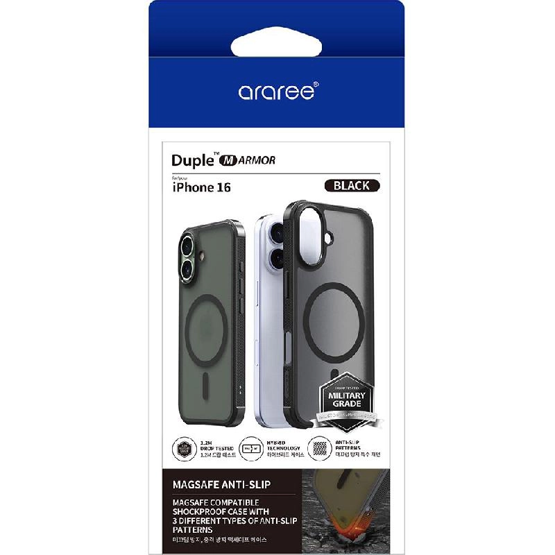 DUPLE M AIR Back Cover Mobile Case with MagSafe for iPhone 17 Pro