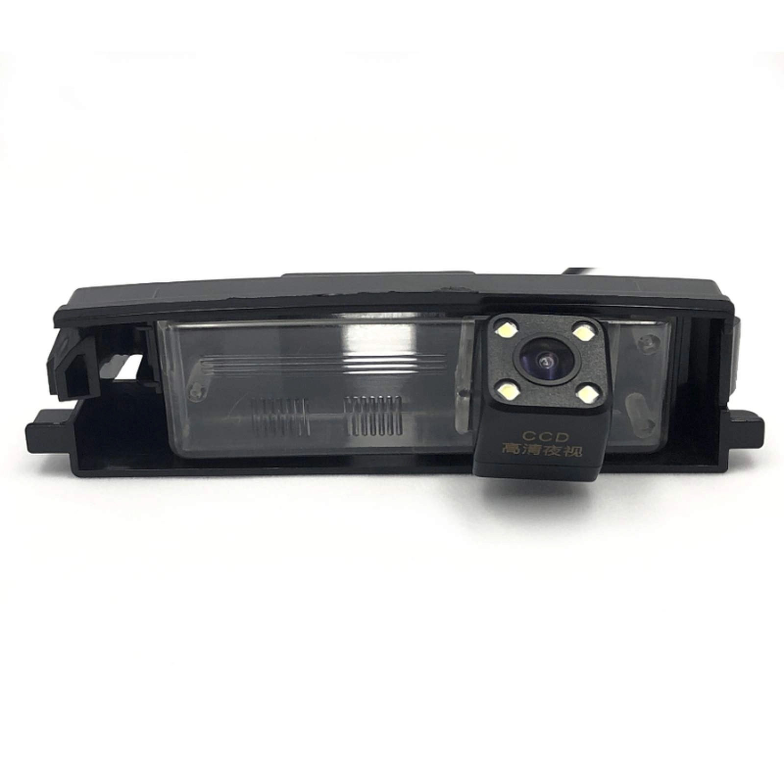 Reversing Camera - Night vision