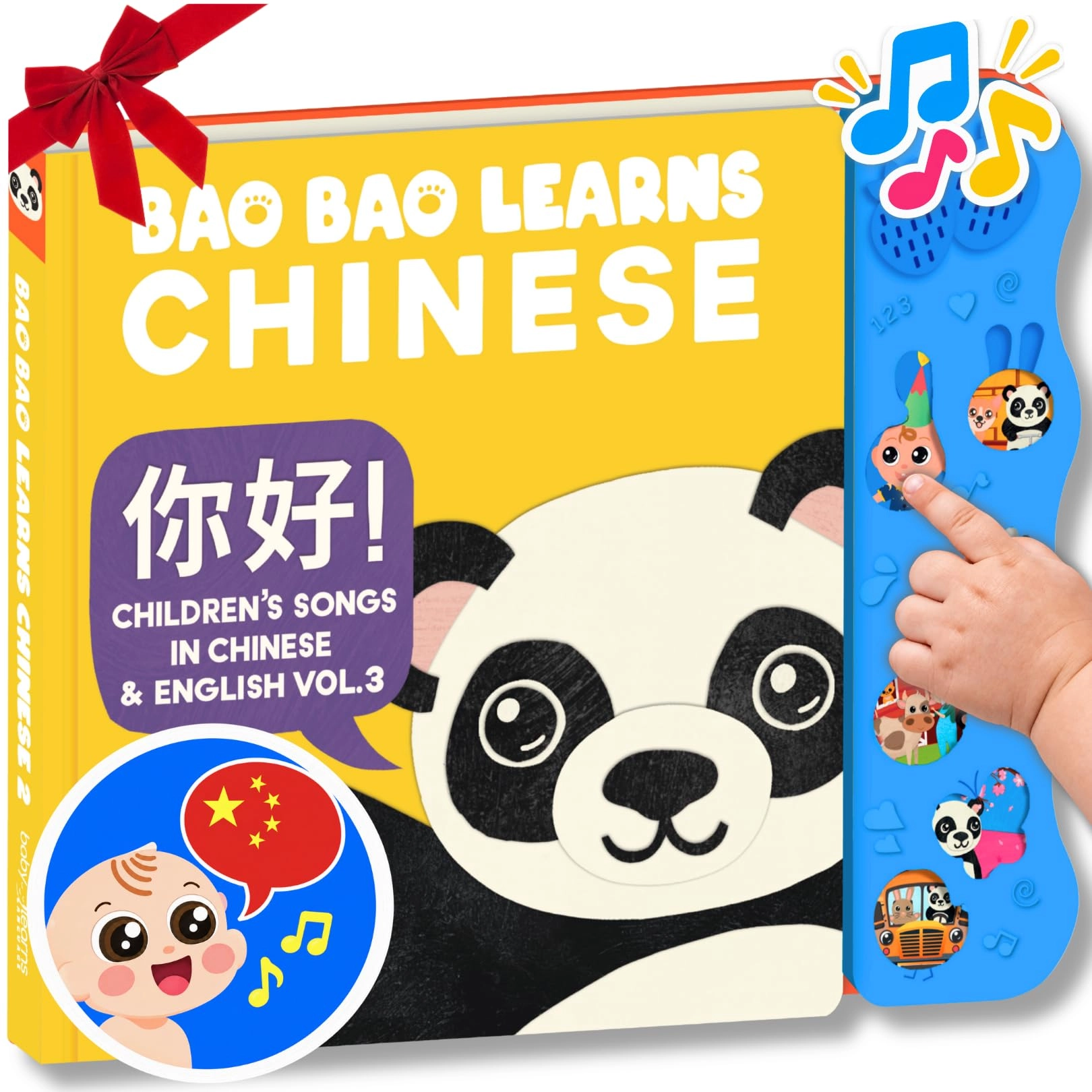 Bao Bao Learns Chinese - Children's Songs in Chinese & English, Vol. 3 (CHI / English)