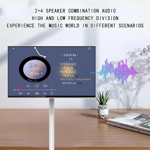 Mobile Smart Touch Screen - 1080p 32 Inch