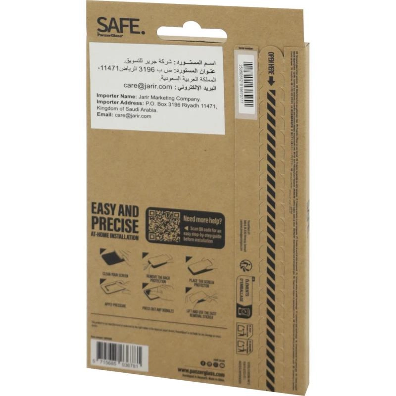 Privacy Edge-to-Edge Tempered Glass Screen Protector for Xiaomi 15T Pro/15T