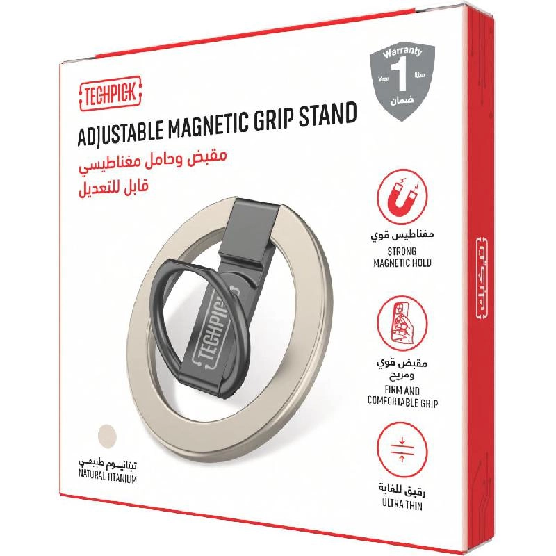 Magnetic Holder Phone Grip & Stand - MagSafe Strong Magnetic Grip