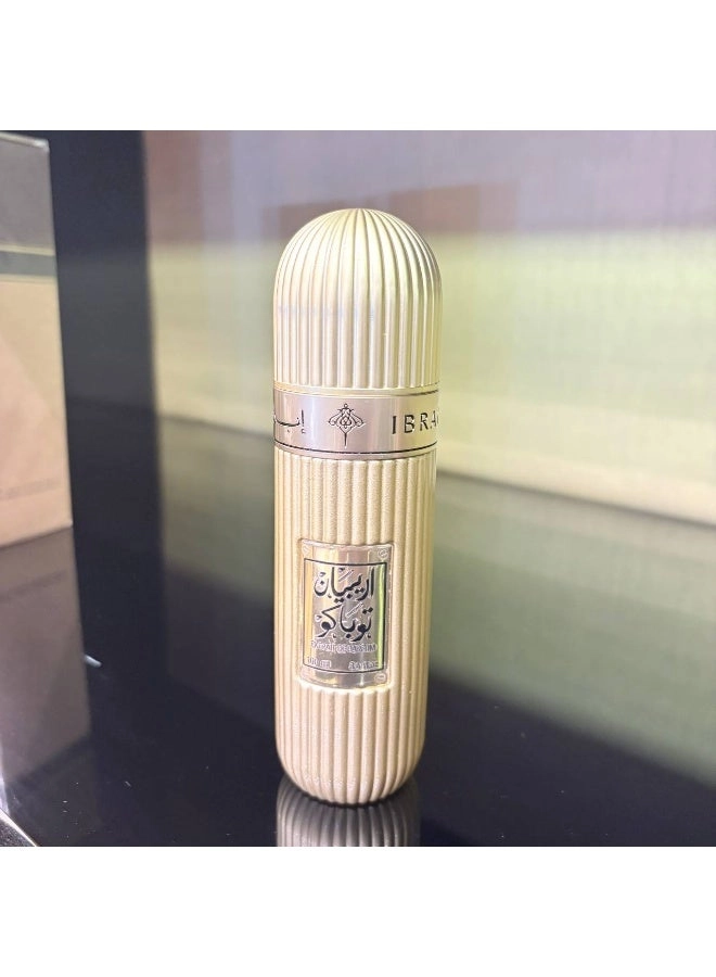 Arabian Tobacco Eau de Parfum 100 ml