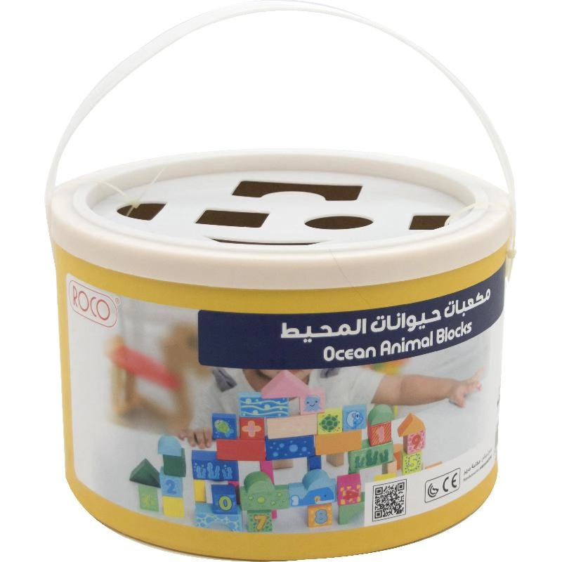 Roco Ocean Animal Blocks - 2 Years and Above 50 Pieces