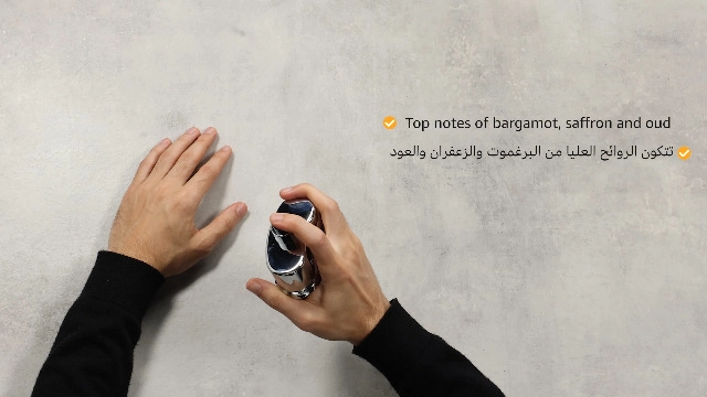 FAQAT LIL RIJAL Eau de Parfum 50 ml