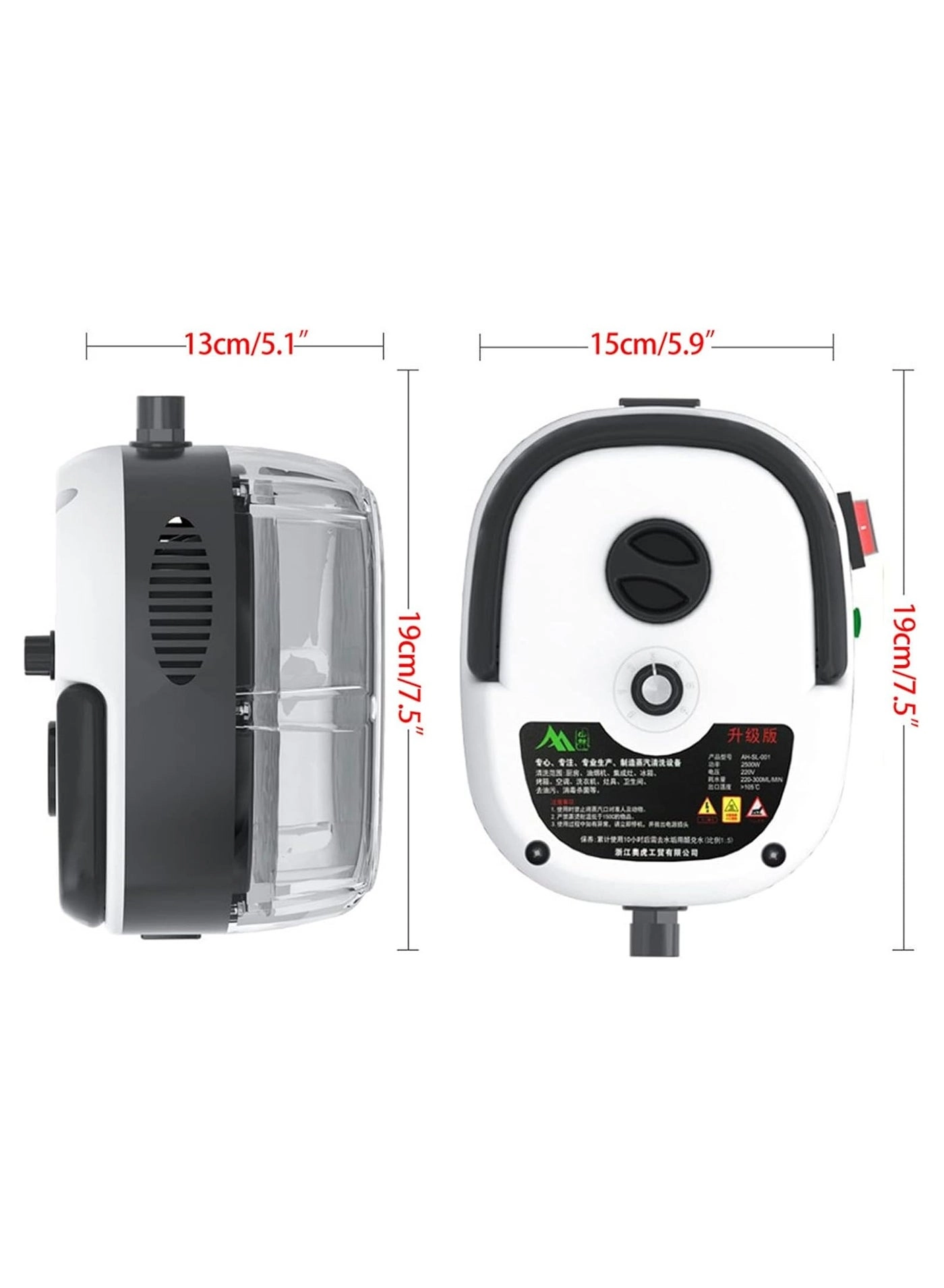 Steam Cleaner - 3 BAR