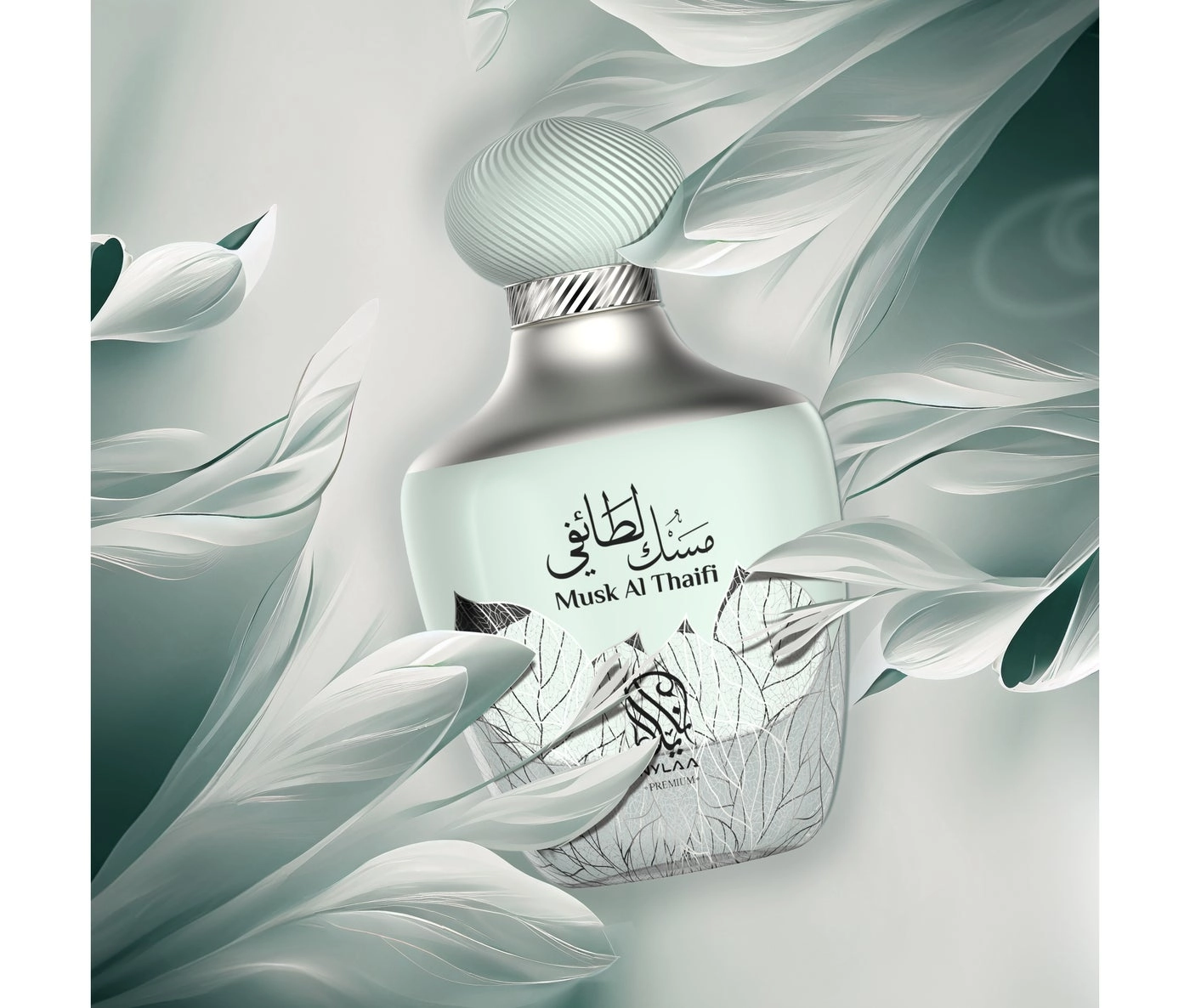 MUSK AL THAIFI - Eau de Parfum 100ml