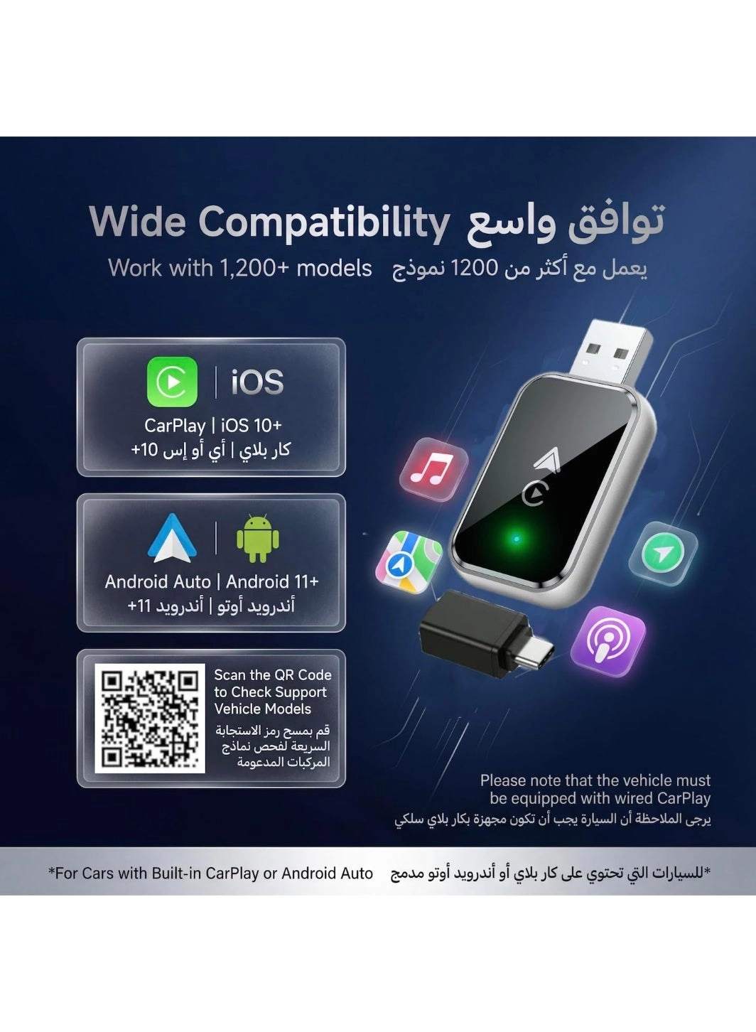 Wireless CarPlay & Android Auto Adapter - 2-in-1 USB-C