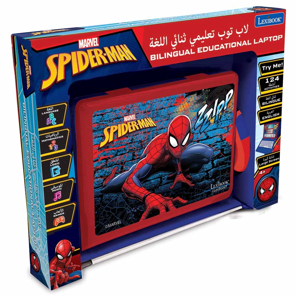 Spiderman Bilingual Laptop - 4 to 8 yrs