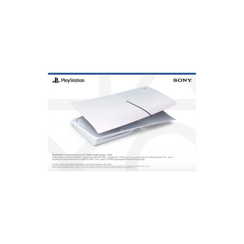 CFI-2000 Cover - PS5
