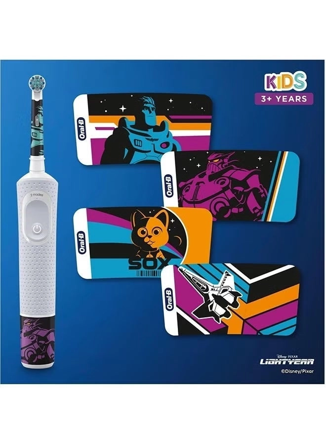 Lightyear - Kids 3+ White