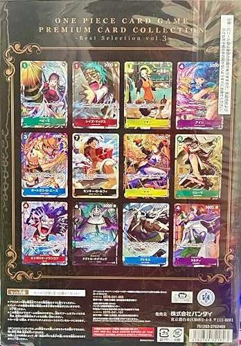 One Piece Premium Card Collection Best Selection Vol.3 - 12pcs