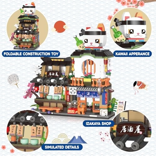 Japanese Street View Izakaya - 809pcs