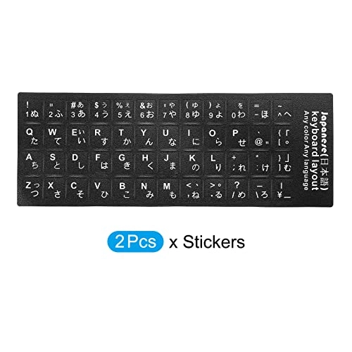 Keyboard Layout Stickers - Japanese