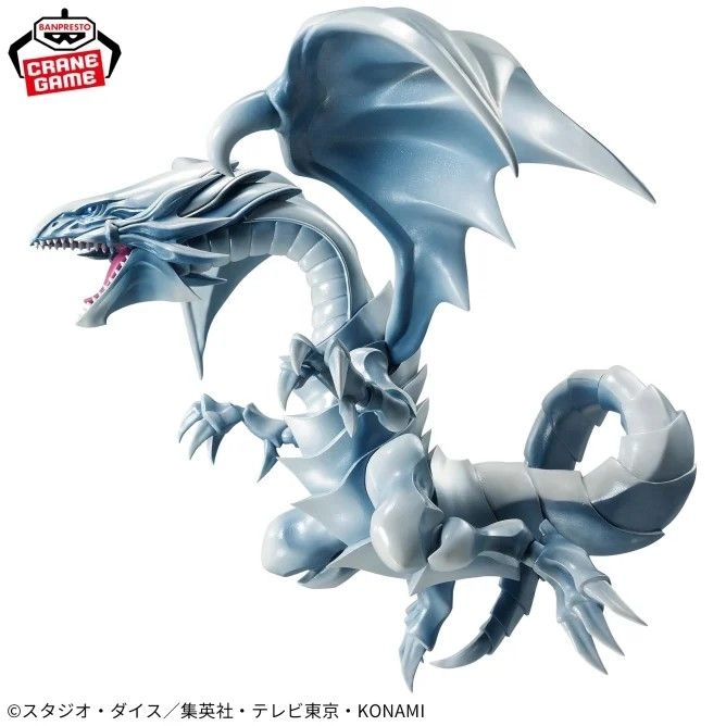 Blue-Eyes White Dragon - Yu-Gi-Oh! Duel Monsters
