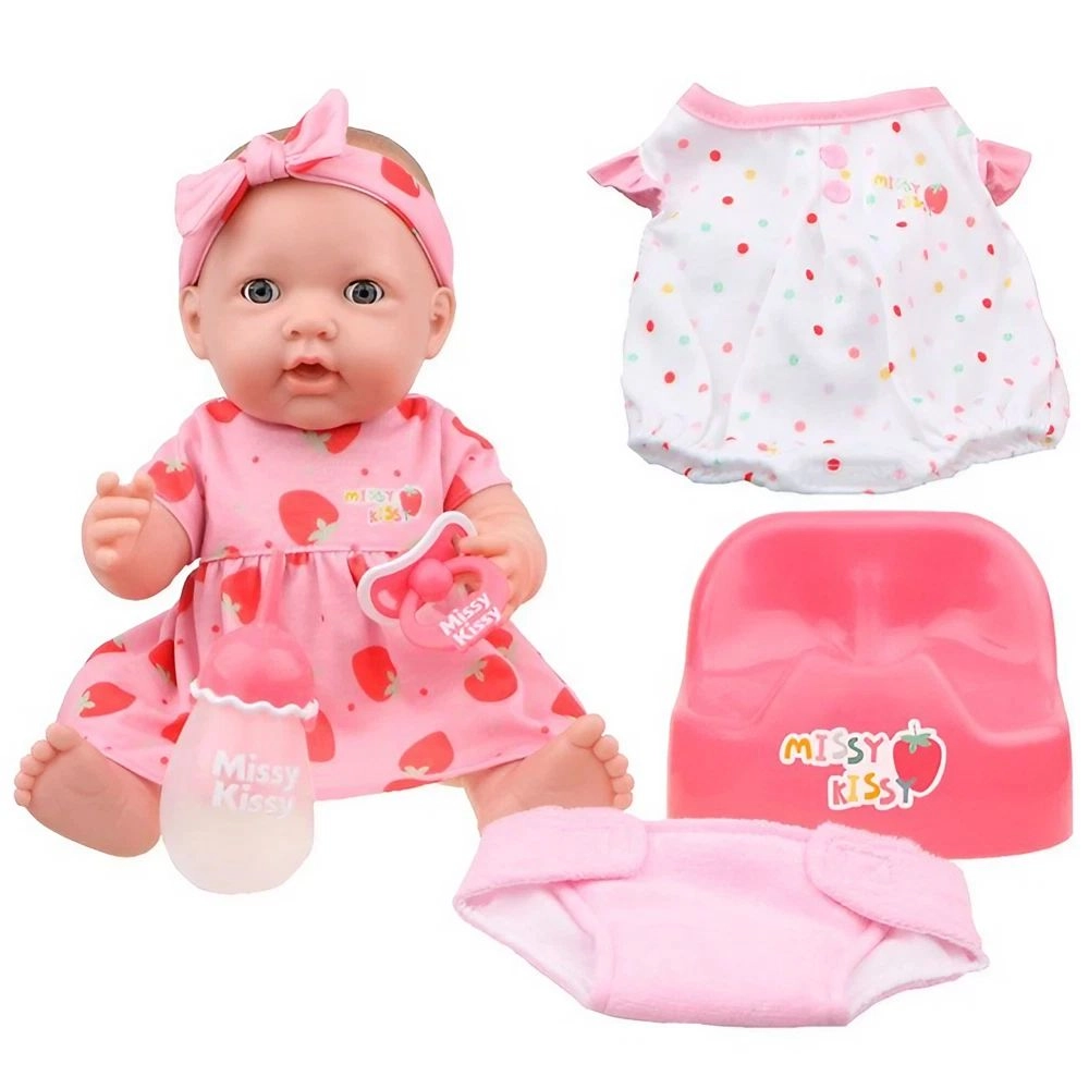 Lots to Love Babies Drink and Wet - 14" All Vinyl Gift Set Ages 2+