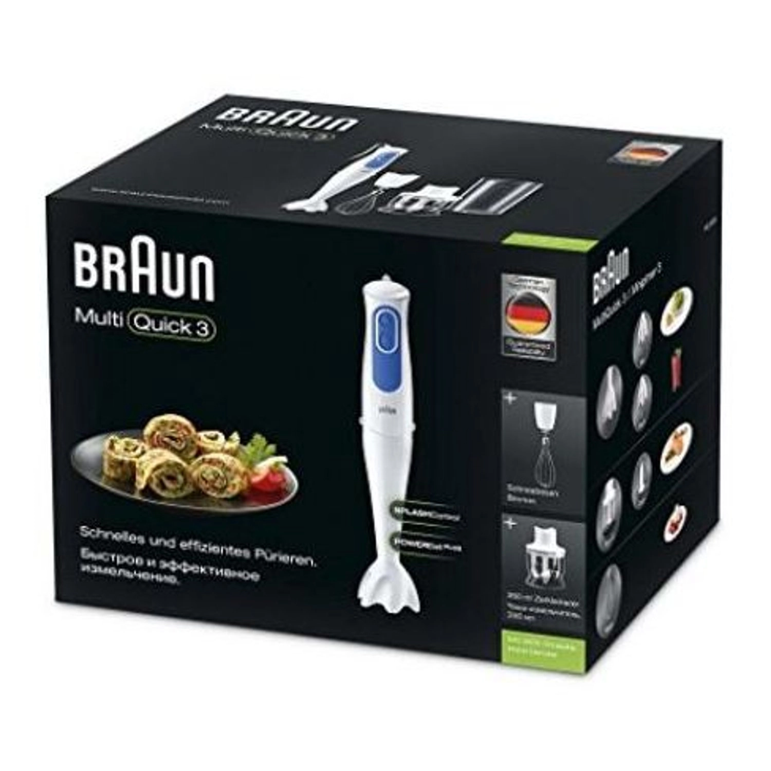 MultiQuick 3 MQ3025 - PowerBell Plus EasyClick System Dual Speed Control