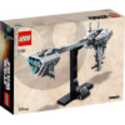 Star Wars LEGO Nebulon-B Frigate (77904)
