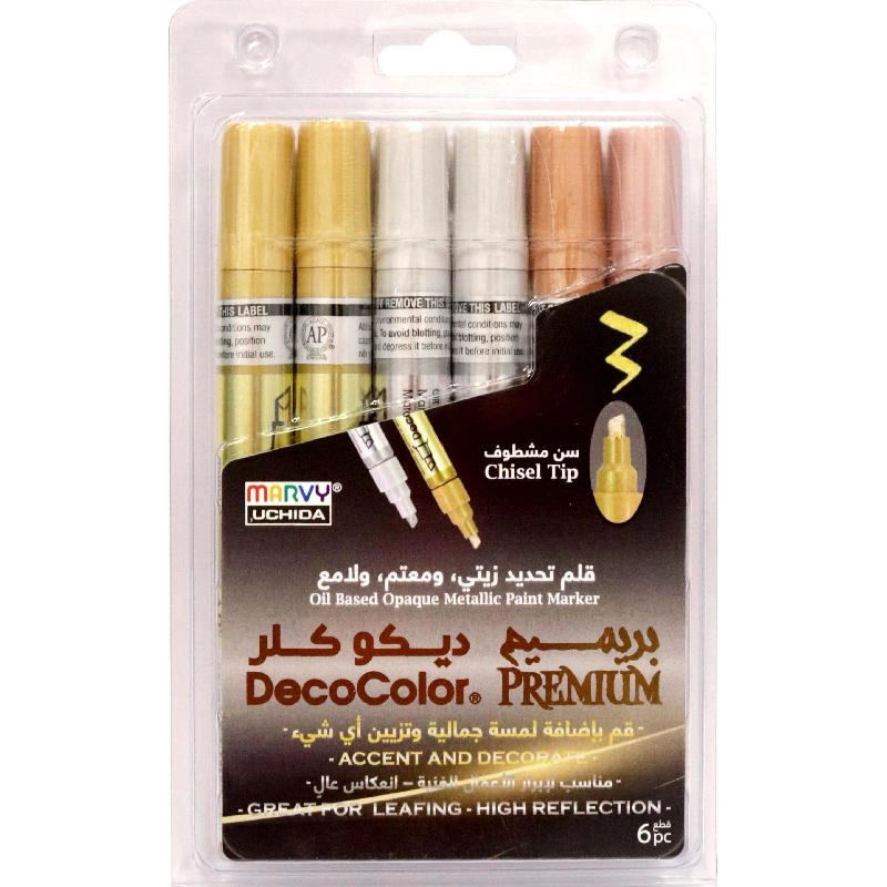 Marvy Uchida Graphic Art Marker - Assorted Color Round Tip