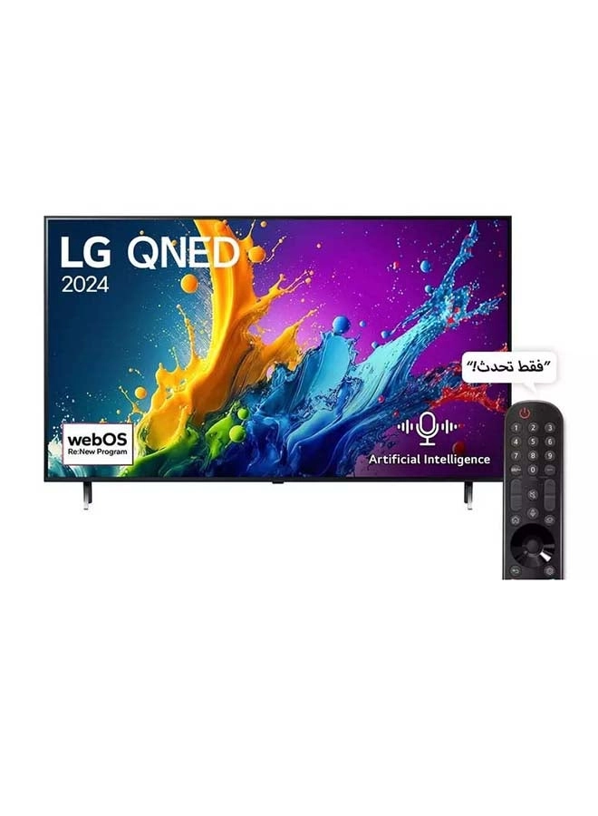 LG 75QNED80T6B - 75 inch