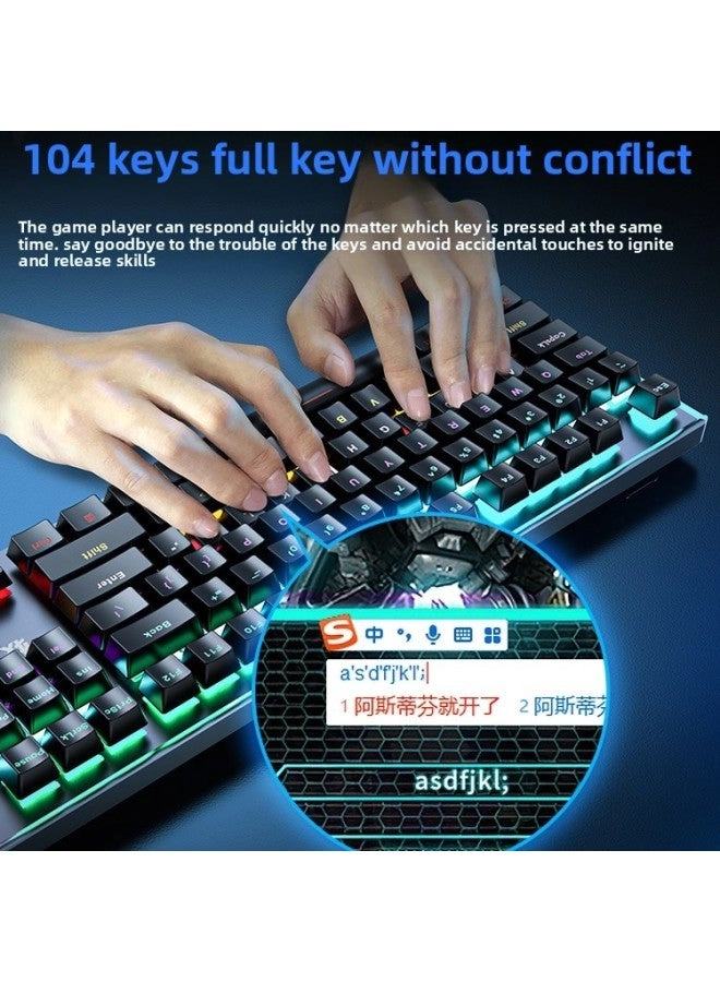 Mechanical Feel Keyboard And Mouse - Wired