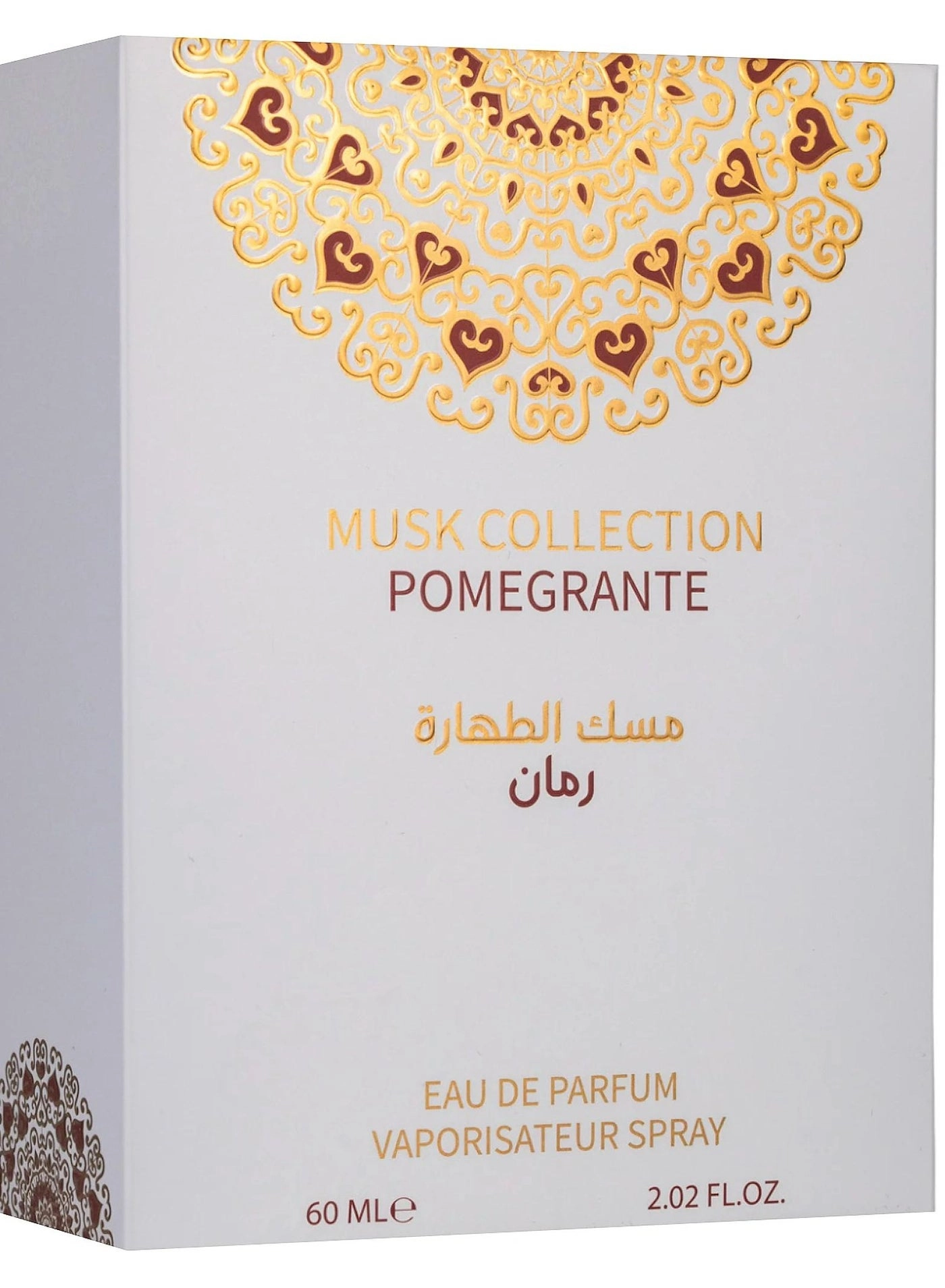 Pomegranate Eau de Parfum - 60ml