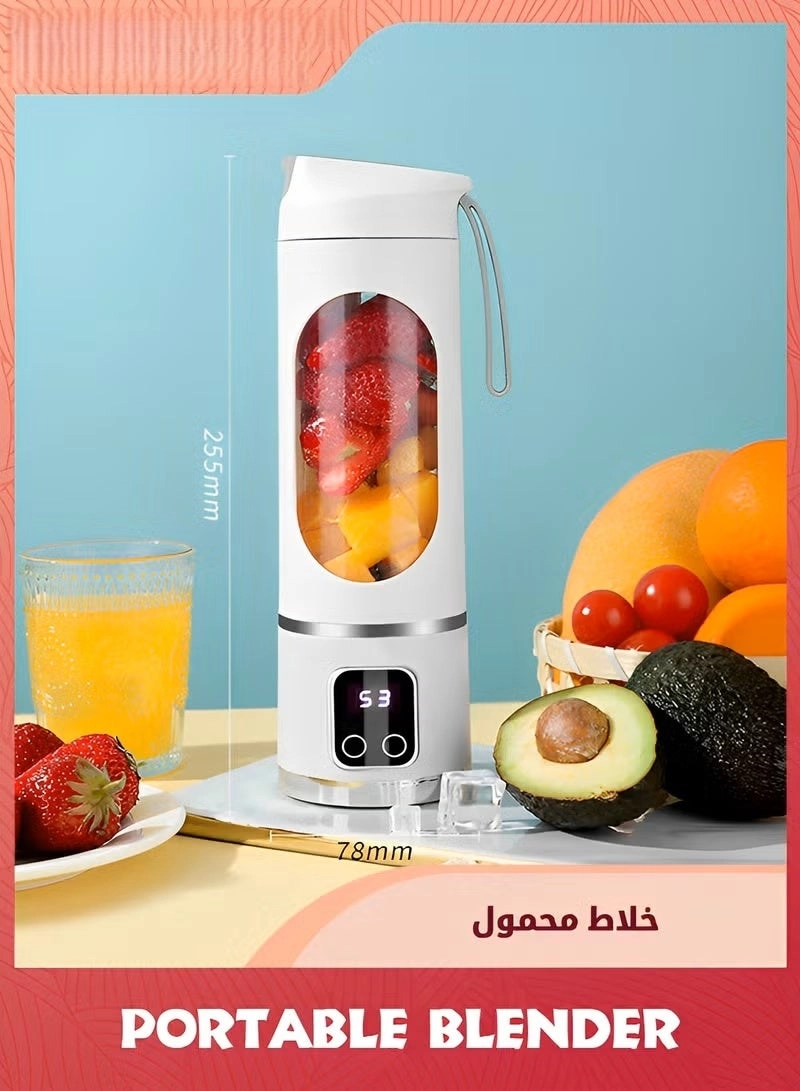 Portable Blender - Cordless USB Rechargeable Leakproof Lid