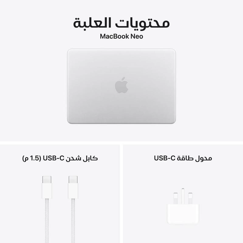 MacBook Neo 2026 - 13'' A18 Pro 256GB 256GB SSD