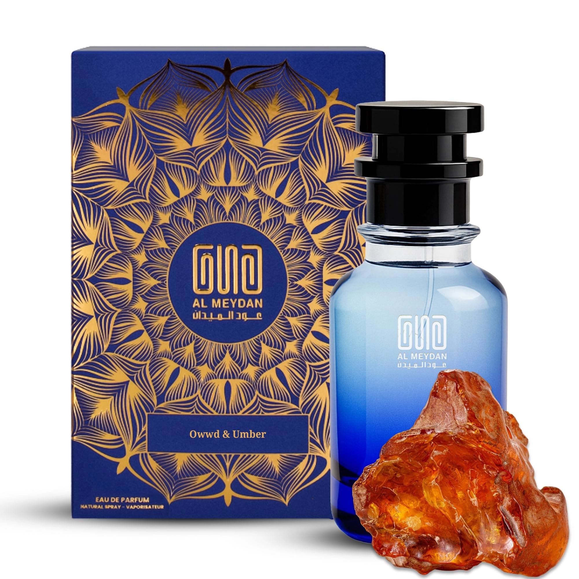 Oud Al Meydan Owwd & Umber - 80 ML