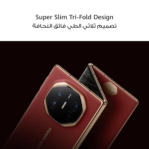 Mate XT - 16 gigabyte 1000 gigabyte