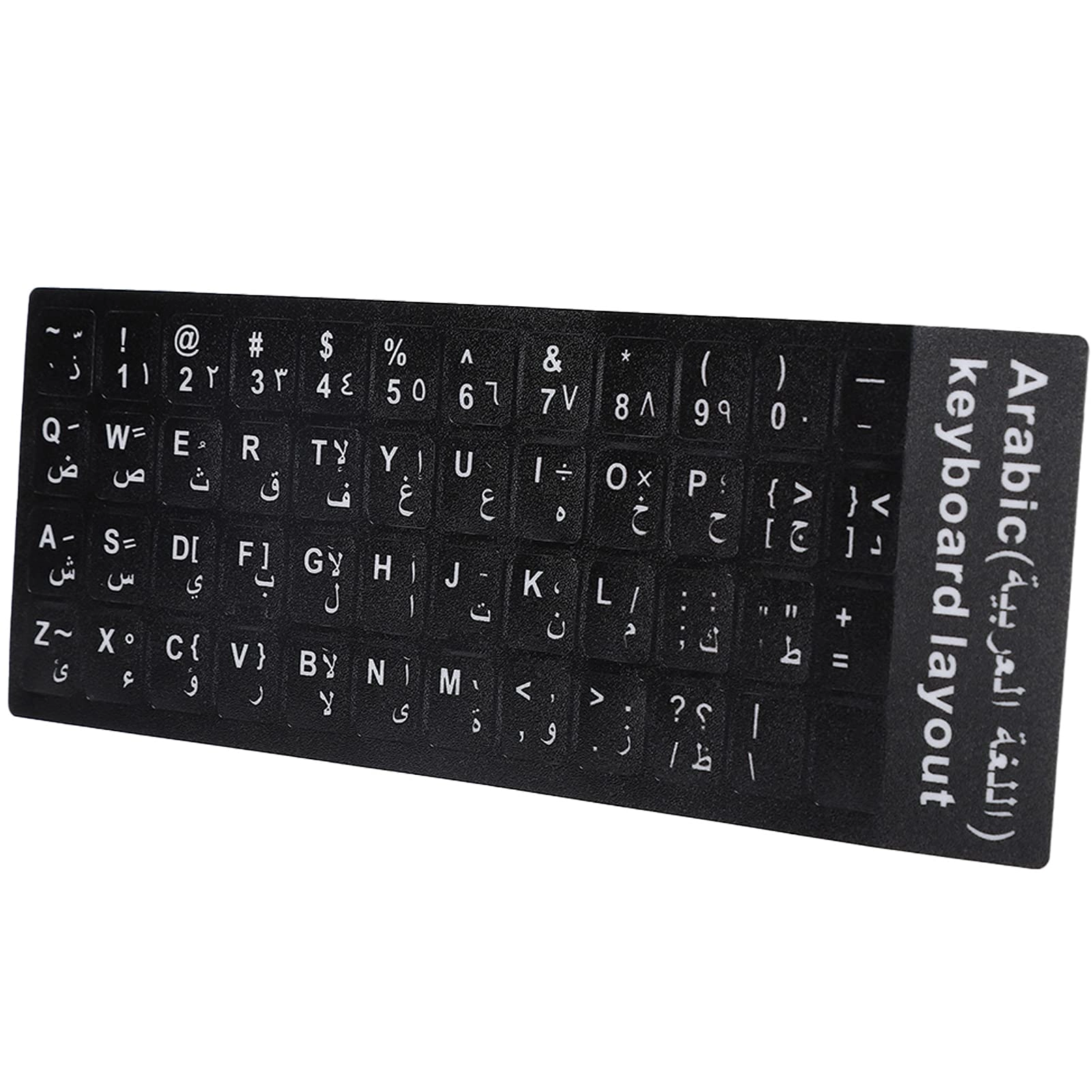 GPPX Arabic Keyboard Sticker - Arabic